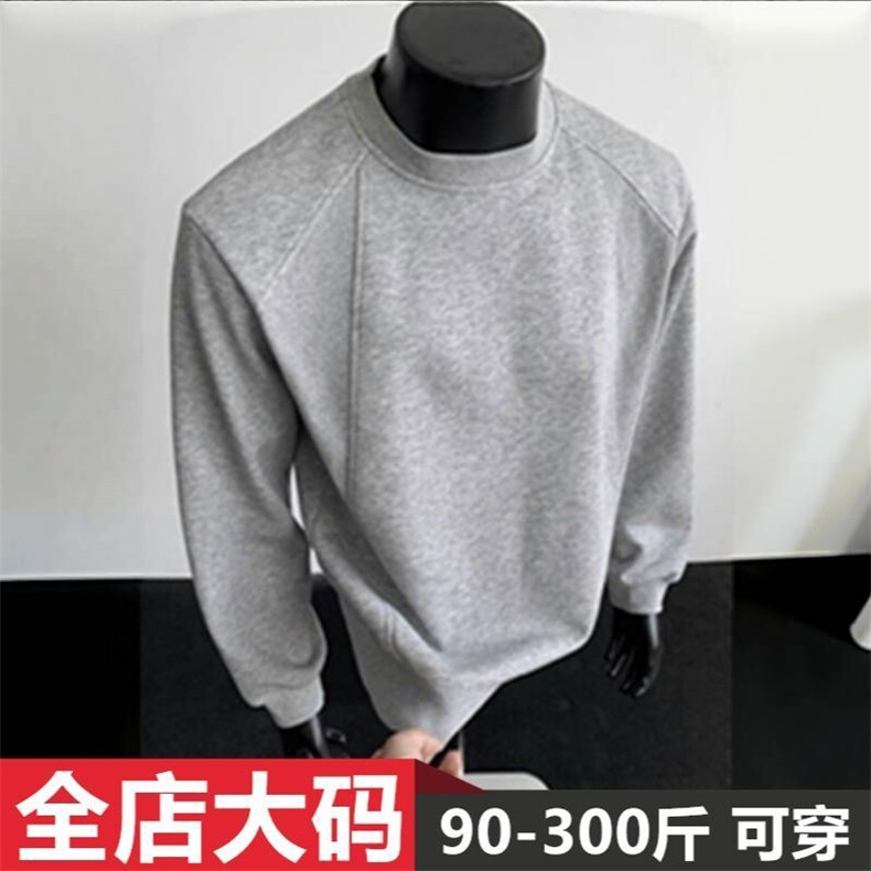 1506-1/WPDT481/P40新款宽松大码休闲百搭痞帅套头上衣外套,女装短外套,星座1506-1