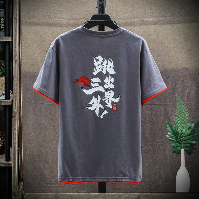 95%棉5%氨纶男国潮T恤青少年文字印花圆领短袖夏A158-D04,男装T恤,星座310B-3