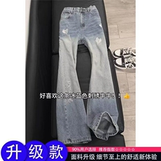 1506-1/KRB2731/P56牛仔裤新款高腰显瘦宽松阔腿黑灰色直筒裤男女，男装牛仔裤，星座1506-1