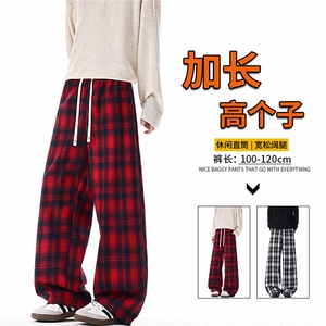 190加长裤子男高个子格子裤复古宽松慵懒风直筒阔腿休闲长裤KZ100,矮个子腿粗穿衣搭配过年图片