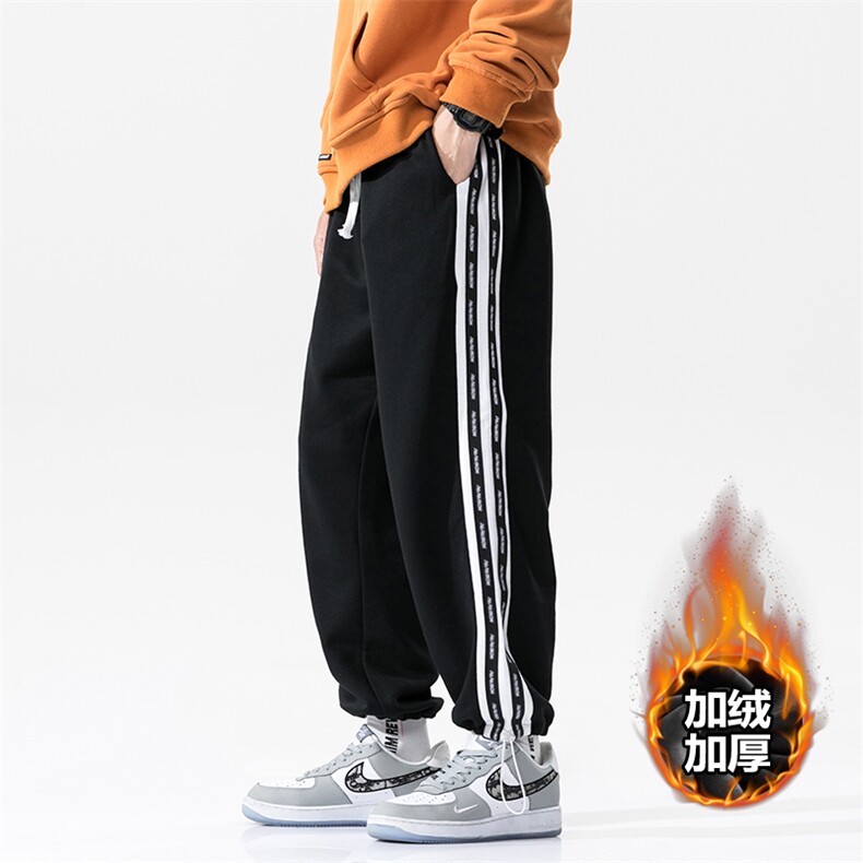 2021冬季新日系无影墙大码男条纹垂感加绒加厚休闲卫裤K20891-P50,男装休闲裤,电商A001