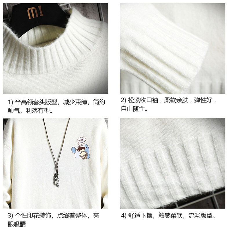 半高领毛衣男士大码针织衫男毛线衣男网格M18239-P45加绒款-P65,男装针织衫/毛衣,电商A040A