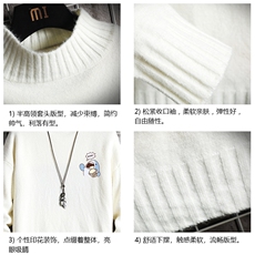 半高领毛衣男士大码针织衫男毛线衣男网格M18239-P45加绒款-P65，男装针织衫/毛衣，电商A040A