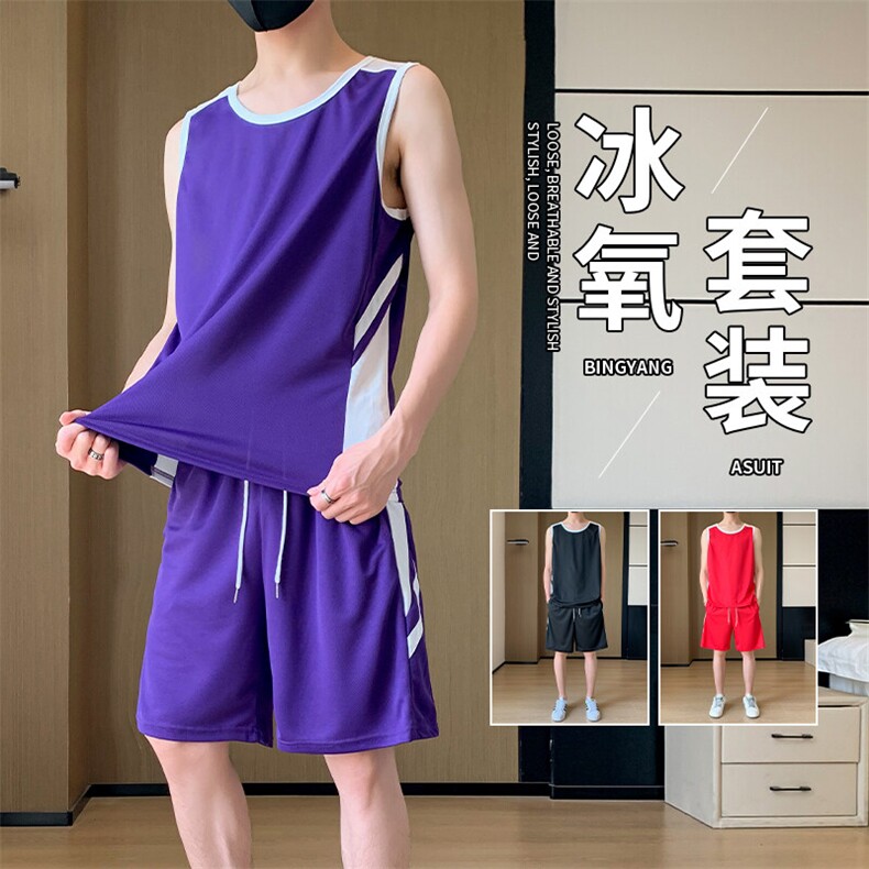 TZ148-P50冰丝拼色青少年背心短裤套装男生运动篮球学生无袖衫,男装牛仔裤,星座507A（原星座306B-2）