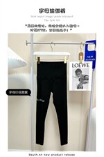 春季字母瑜伽裤，其它，纽芮
