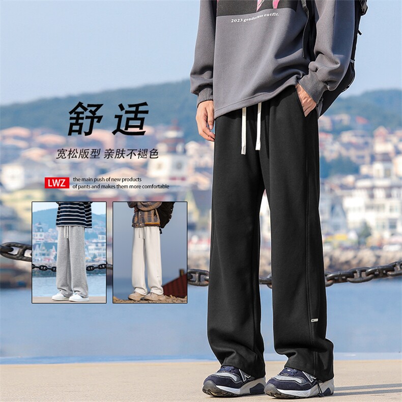 秋季时尚新款宽松百搭直筒垂坠感痞帅休闲长裤X1693-特批-39图片