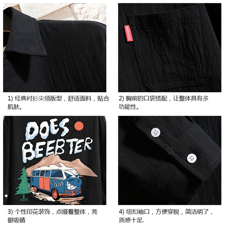 QC58269-P45亚麻七分袖衬衫男大码五分袖衬衣男短袖,男装T恤,电商A040A