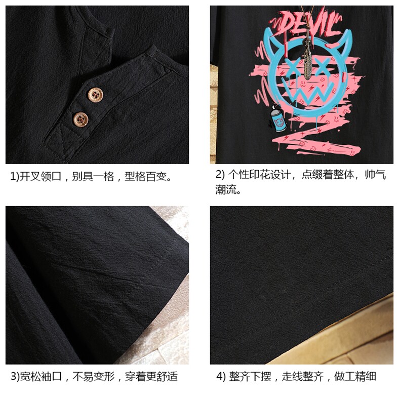 TY61178-P30v领亚短袖t恤男大码半袖半截袖,男装T恤,电商A040A