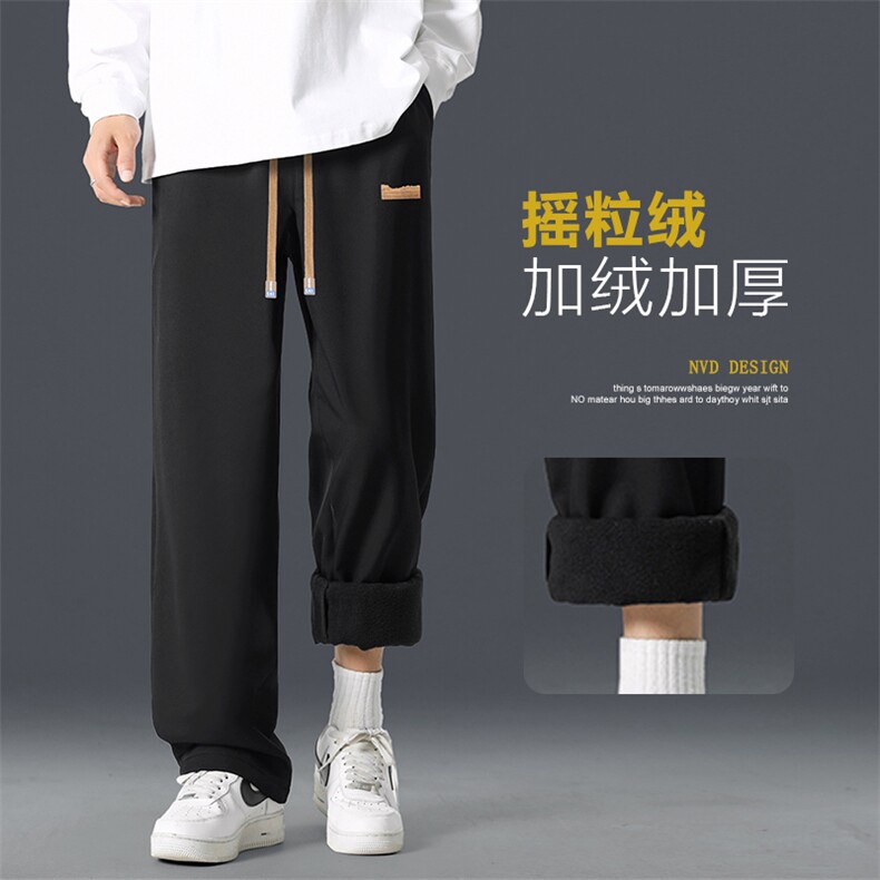 休闲加绒裤男士宽松直筒阔腿长裤潮流百搭运动裤子JR1229-特批-32,男装休闲裤,星座718-1