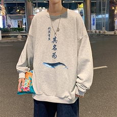 浅灰色