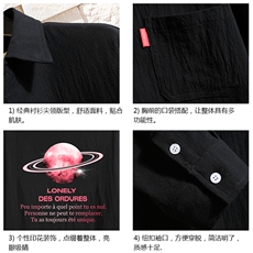 QC58184-P45亚七分袖衬衫男大码五分袖衬衣男短袖砖墙，男装衬衫，电商A040A