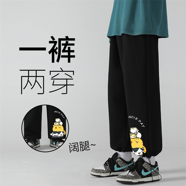 K13090-P35加绒-P45可束脚加厚加绒运动裤男大码宽松直筒卫裤男,男装休闲裤,电商A040