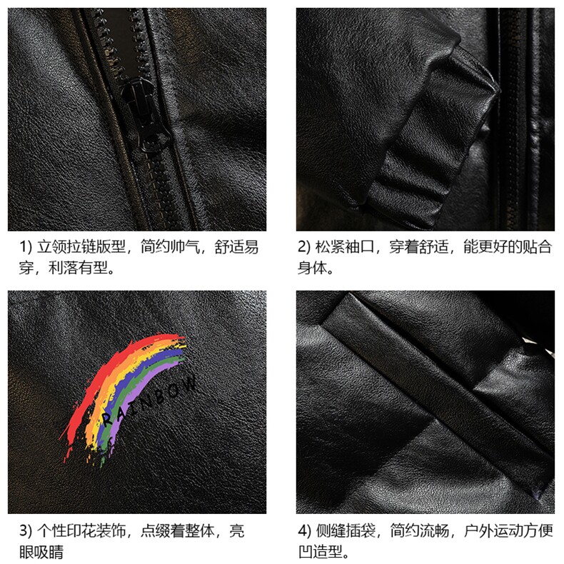 PM51064-P120立领pu皮棉衣男大码面包服男棉服男棉袄男,男装棉衣,电商A040A