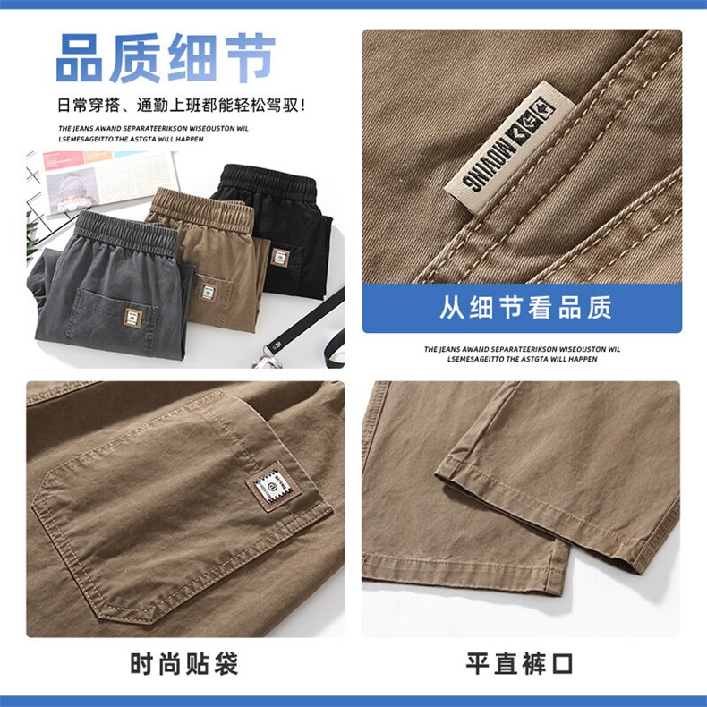 工装裤男士春夏款宽松直筒长裤子抽绳纯棉美式阔腿裤Z2301-P50,男装休闲裤,星座509
