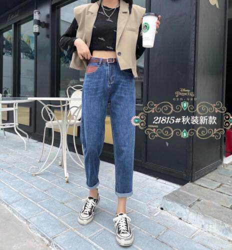 高弹配腰带萝卜裤，其它，迷斯佳绣