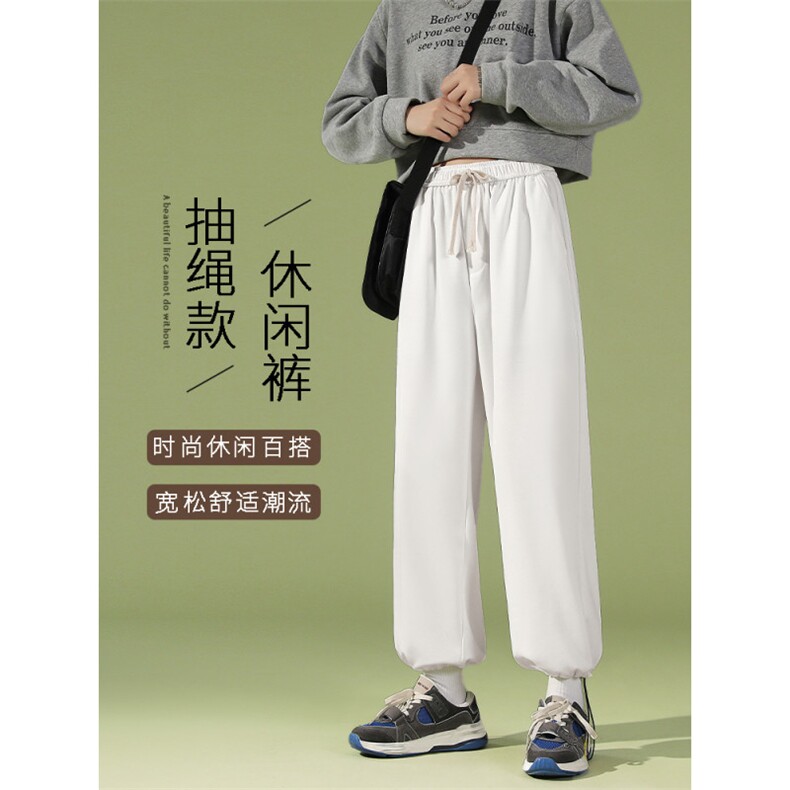 时尚休闲坠感高弹百搭聚酯纤维WK01-1特批23,男装休闲裤,星座718-1