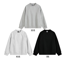 重磅结构款500克拼接卫衣硬挺加绒奥粒绒套头RH5349JR-P49，男装卫衣，星座610B-1