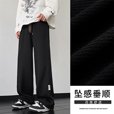 华夫格秋冬百搭时尚休闲显高显瘦美式高街K933特批32，男装休闲裤，星座718-1