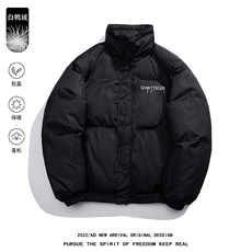 白鸭绒白底冬季新款印花抽绳设计立领羽绒服YR217P195控258，男装羽绒服，电商A247-1
