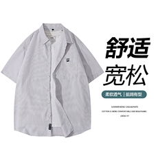 夏季新款拼接短袖衬衫男士短袖，男装T恤，星座1107-1