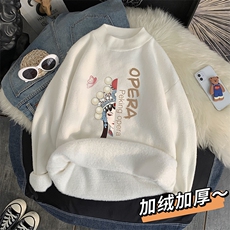 白色加绒款