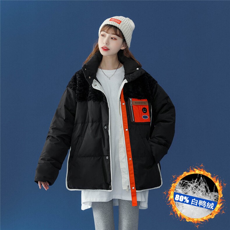 1中性80%白鸭绒宽松保暖无帽羽绒服男羊羔毛拼接羽绒外套7958P225，男装羽绒服，星座226-2