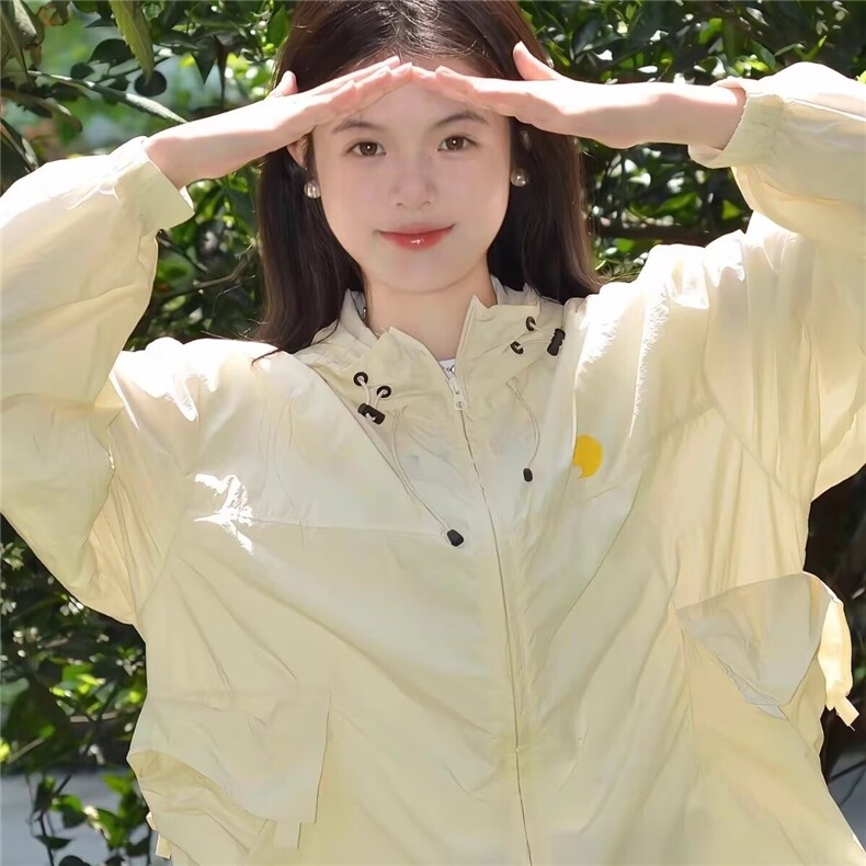 原野空间绿色防晒衣女2025新款夏季轻薄外套防紫外线小个子防晒服,男装防晒衣,星座1210-1