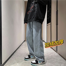 秋冬加绒加厚大码S-3XL港风直筒牛仔裤男K1810-P常规38加绒45，男装休闲裤，星座512-2