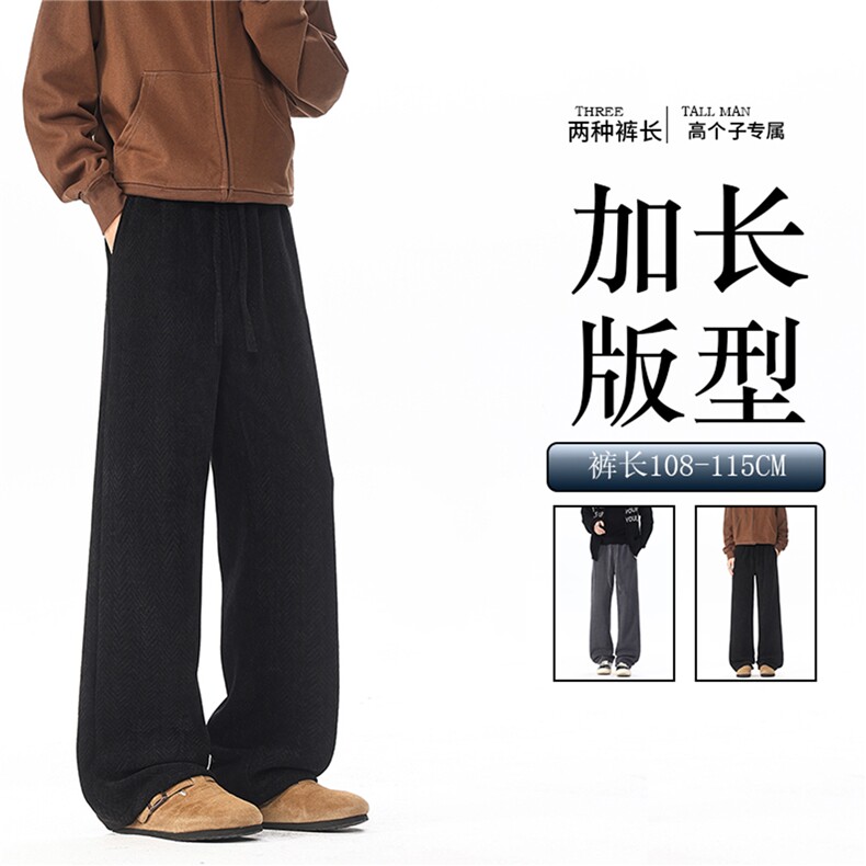 雪尼尔人字纹休闲裤子男士春秋季高个子KZ090加长图片