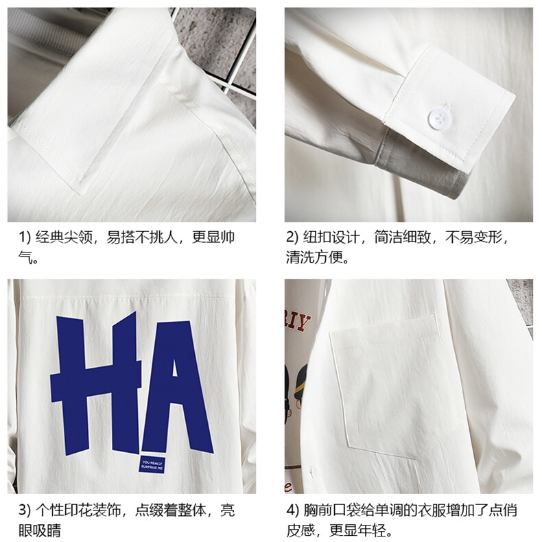 CS15258-P38长袖衬衫男士大码宽松衬衣男寸衫网格,男装衬衫,电商A040A