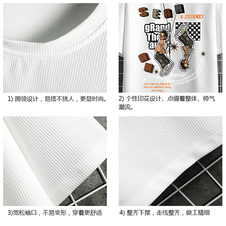 华夫格t恤男短袖男大码五分袖网格挂拍HT73282-P22,男装T恤,电商A040A