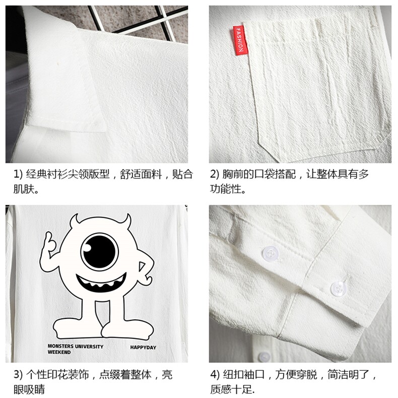 QC58327-P45亚麻七分袖衬衫男大码五分袖衬衣男短袖,男装T恤,电商A040A
