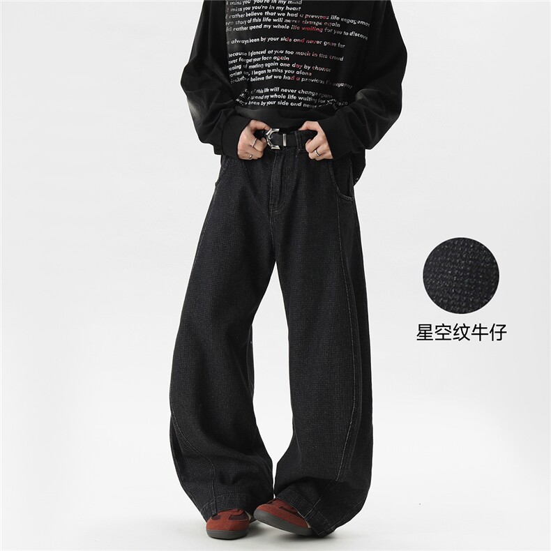 C315-WD911现货开春高点击星空纹弯刀版型牛仔裤(P55X79)棚拍3,男装牛仔裤,电商C315