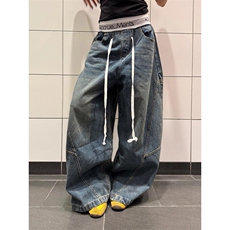 1506/QN12570/P60解构阔腿弯刀男女美式水洗做旧垂感显瘦拖地裤子，男装休闲裤，星座1506