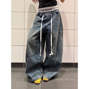 1506/QN12570/P60解构阔腿弯刀男女美式水洗做旧垂感显瘦拖地裤子图片
