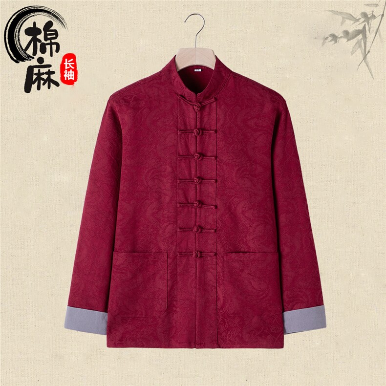 风秋冬新款棉麻复古盘扣长袖提花花纹外套中式唐装CS19-P68,男装民族服装,星座217-5