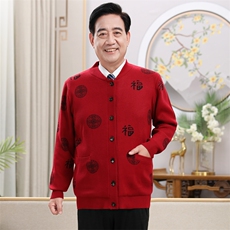 酒红色男常规款