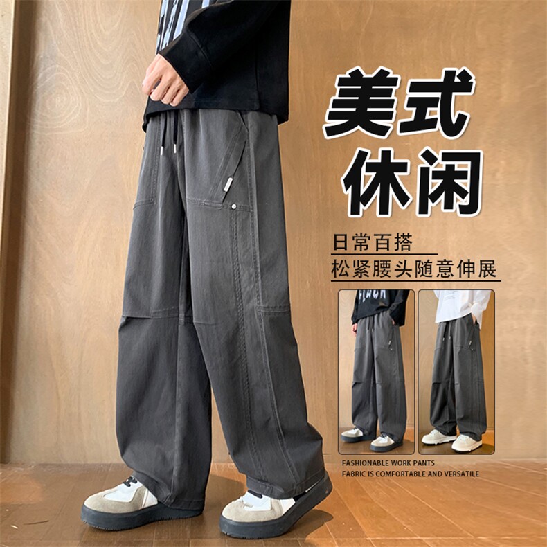 伞兵裤男士潮流百搭户外休闲工装裤K253-P45控89,男装工装外套,星座209-1