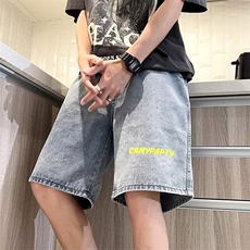 浅绿色