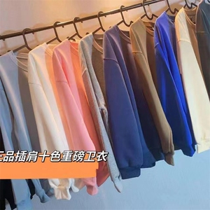 时尚女装落肩卫衣 多色可选 舒适百搭 秋季必备单品图片