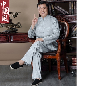 长年货风中老年唐装男士春秋真丝套装长袖丝绸衬衫太极服图片