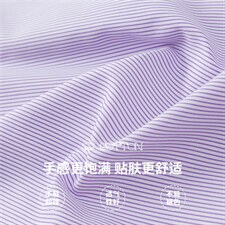 BD8866钱塘2020-2秋季新款中年男士长袖薄款休闲百搭衬衫P35，男装衬衫，钱塘207-2