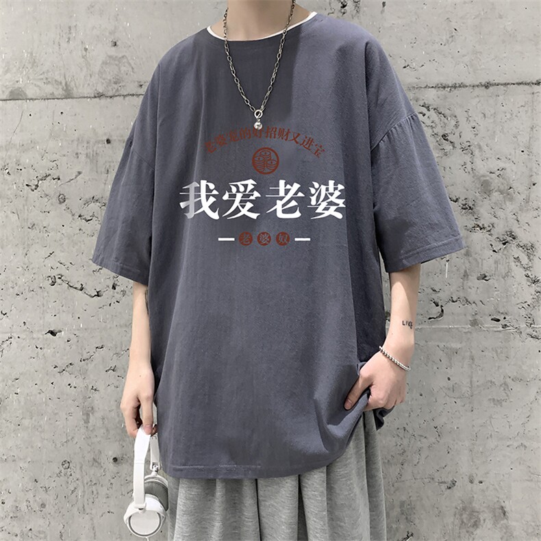 YT26375-P30亚麻短袖t恤男大码五分袖男宽松七分袖大皂风模特,男装T恤,电商A040