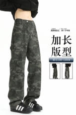迷彩工装裤加长版高个子牛仔裤男188cm115直筒拖地阔腿裤KZ029P60，男装牛仔裤，电商B312