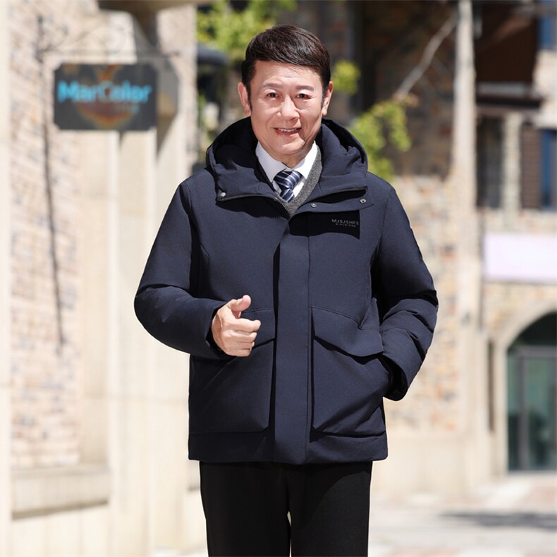 冬装新款爸爸装爷爷外套加厚保暖户外防寒连帽羽绒服男DB952-P210,男装羽绒服,星座1210A
