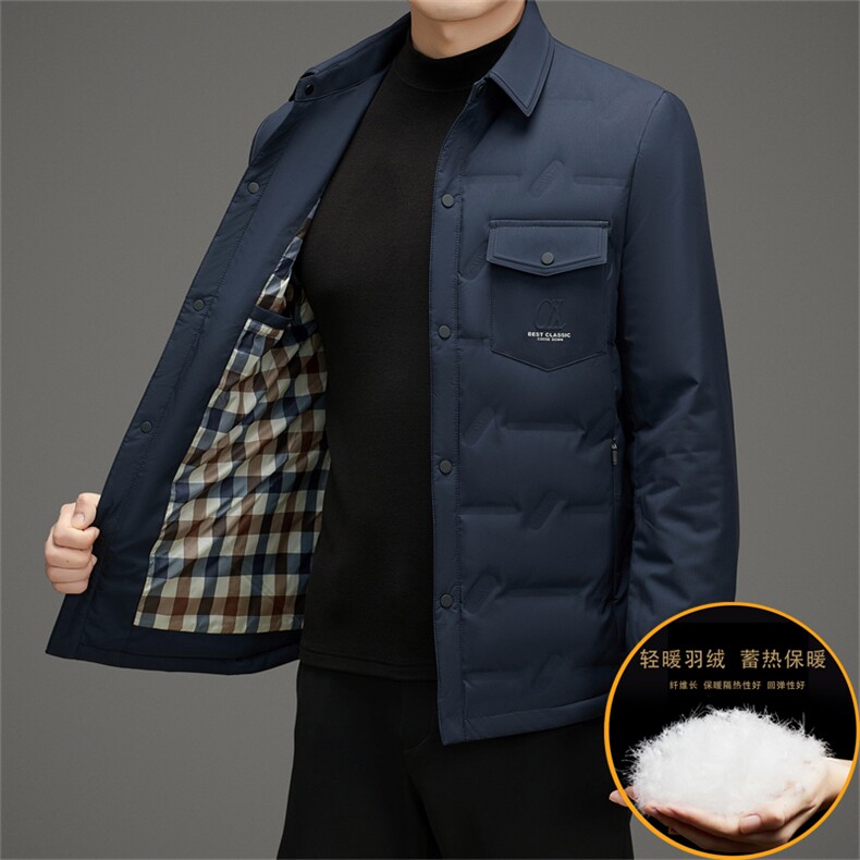 冬款翻领白鸭绒男装轻薄加厚开衫保暖休闲羽绒服防寒短款外套图片