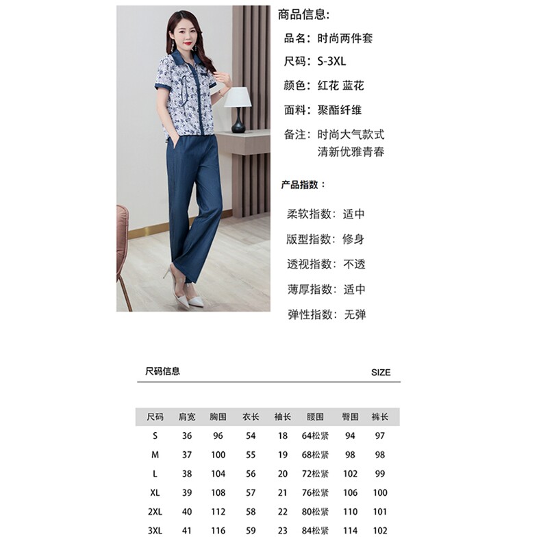 美容师工作服女长裤显瘦养生馆桑拿足疗工作服酒店足疗足浴技师服,女装套装/套裙,妙形