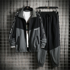 运动套装男士夹克春秋季2021新款潮休闲衣服外套两件套DS869T图片