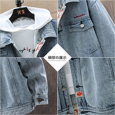 牛仔外套春秋季韩版男士潮流ins潮牌棒球服夹克DF64TP85，男装夹克，电商A102