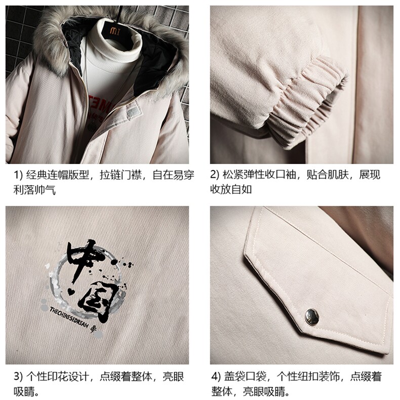 MM48134-P130冬季大毛领衣男士大码加厚袄男服网格挂拍,男装棉衣,电商A040A